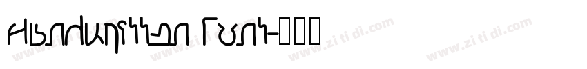 handwritten font字体转换